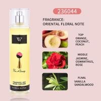 ราคา I Cosmetics Store Victoria Flower Season Spray VF Ladies Perfume Body Spray น้ำหอมติดทนนาน (22930846275)