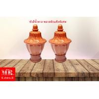 ราคา ราวม่าน ขาราง1ชั้น ขาราง2ชั้น ขาราง รางม่าน2ชั้น ขาจับราวม่าน ขาจับราวผ้าม่าน ราวผ้าม่าน รางโชว์ รางผ้าม่าน (15296497852)