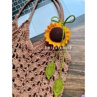 ราคา พร้อมส่ง พวงกุญแจดอกทานตะวัน Sunflower ดอกทานตะวันห้อยกระเป๋า ทานตะวันถัก ตกแต่งกระเป๋าสาน (22089552767)