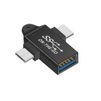 ราคา QUT USB C to USB 3 0 OTG Converter USB 2 in 1 Type C Micro OTG Adapter (21421668895)