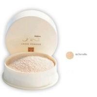 ราคา Mistine Fine Loose Powder 20 g มิสทีน ไฟน์ ลูส พาวเดอร์ แป้งฝุ่นทาหน้า แป้งฝุ่นผัดหน้า แป้งทาหน้า s 4 (22841421817)