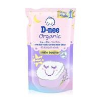 ราคา D Nee ดีนี่ น้ำยาปรับผ้านุ่มเด็ก ถุงเติม 550 600ml อ่อนโยน ไม่ระคายเคืองผิว น้ำยาปรับผ้านุ่ม สำหรับเด็ก (19952982750)