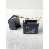 ราคา 3 5UF 400VAC 1ตัว 2ตัว คาปาซิเตอร์ CBB61 Cพัดลม และงานอื่นๆ คาปาพัดลม 3 5ไมโคร C3 5UF400VAC C3 5UF C400V C3 5UF400V คาปา3 5ไมโคร คาปาซิเตอร์พัดลม 3 5uf 400vac Cสตาร์ท พร้อมส่ง (20965913713)