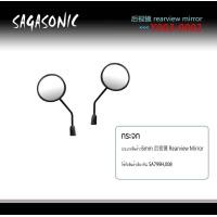 ราคา กระจกจักรยานไฟฟ้าขนาด6mm อะไหล่จักรยานไฟฟ้าสกูตเตอร์ไฟฟ้ามอไซค์ไฟฟ้า 2 ล้อ (15949711263)