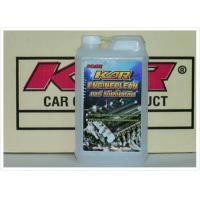 ราคา ขายดีมาก Sale 1ลิตร น้ำยาล้างเครื่องยนต์ภายนอก KAR ENGINECLEAN น้ำยาล้างห้องเครื่อง (22329521837)
