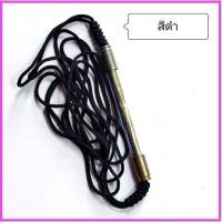 ราคา ตะกรุดคาดเอว ปลอกลูกปืนยันต์เกราะเพชร ตะกรุดรัดเอว ป้องกันภัย แคล้วคลาด เมตตา กันคุณไสย์ (16509605385)