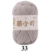ราคา ด้ายถักโครเชต์ แฮนด์เมด ขนาดเล็ก ลายทาง สําหรับตุ๊กตา (22582173735)