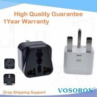 ราคา UKอะแดปเตอร์เดินทางสากลทั่วโลกปลั๊กไฟTo BS1363 Aปลั๊กฮ่องกงสิงคโปร์มาเลเซียType Gปลั๊กปลั๊กสำหรับทุกรูเสียบซ็อกเก็ต250V 13A (1080238479)