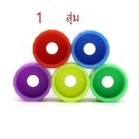 ราคา 1ชิ้นของเล่นวิทยาศาสตร์ยอดนิยมเครื่องทำทอร์นาโดและน้ำวนซ้ำความคิดสร้างสรรค์การทดลองวิทยาศาสตร์ของขวัญของเล่นเกมปริศนาสำหรับเด็ก (22914706482)
