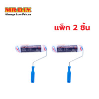 ราคา แพ็ก 2 ชิ้น ROTTWEILER ลูกกลิ้งทาสี ขนาด 9 นิ้ว (22608462505)