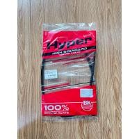 ราคา สายคลัช Honda Phantom 150 Phantom 200 Standard สินค้ามาตรฐาน จาก TG MOTOR ทดแทนของเดิม (22767515033)