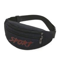 ราคา กระเป๋าผ้าใบคาดเอวผู้ชายแบบใหม่กระเป๋าสะพายข้างผู้ชายกระเป๋าคาดอกกระเป๋าคาดเอวผู้ชายใส่โทรศัพท์มือถือแนววินเทจสำหรับผู้ชายกระเป๋าผ้าใบสะพายข้างกีฬาสำหรับผู้หญิง (21865356344)