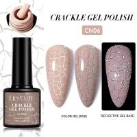 ราคา แลคเกอร์เคลือบเงาเล็บเจลแตกขนาด7มล เคลือบเสื้อซับในแห้งเร็วน้ำยาเคลือบเล็บชนิดไฮบริดน้ำยาเคลือบเล็บกึ่งถาวร (22892743316)