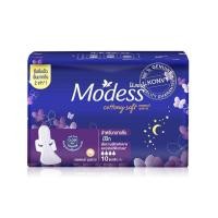 ราคา Modess ผ้าอนามัย โมเดส คอตตอนนี่ สลิม แบบมีปีก ไม่มีปีก กลางวัน กลางคืน มีให้เลือก 3 แบบ (22832147462)