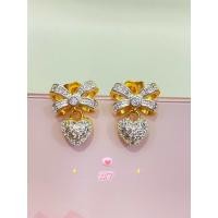 ราคา ต่างหูห่วงทอง ต่างหูทองชุบ (21579367993)