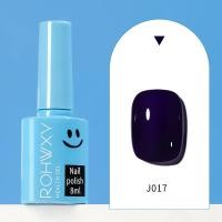 ราคา เจลทาเล็บ สีเจลทาเล็บROHWXY สีสวย UV LEDสีเจล สีทาเล็บเจล แแบบต้องอบ 8ml ต้องใช้เครื่องอบเจล พร้อมส่งจากประเทศไทย (16349729275)