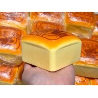 ราคา สกุชชี่เค้กไข่ มีกลิ่นหอม (23150405185)