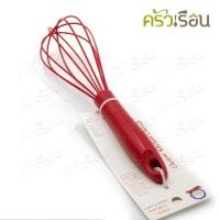 ราคา CPK ที่ตีไข่ ด้ามซิลิโคน 10 นิ้ว ราคาต่ออัน ตะกร้อตีไข่ ตะกร้อตีแป้ง ที่ตีไข่ ที่ผสมแป้ง (22269401148)