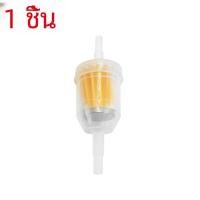ราคา 3ชิ้นตัวกรองน้ำมันเชื้อเพลิงภายในรถมอเตอร์ไซต์สกู๊ตเตอร์กรองน้ำมันเบนซินเครื่องมือกรองน้ำมันเชื้อเพลิง Moto ATV (22913834531)