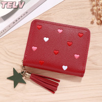 ราคา TELV กระเป๋าสตางค์ผู้หญิงกระเป๋าสตางค์พู่สั้นขนาดเล็กมินิผู้หญิงน่ารักเด็กผู้หญิงมีซิปกระเป๋าใส่เหรียญหนัง PU กระเป๋าสตางค์แบบถือ (22537428849)