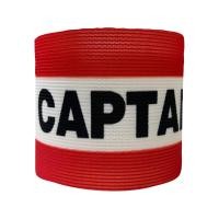 ราคา สเกลเมนท์ อุปกรณ์เสริมกัปตันทีมเทปยึดความหนาแน่นสูงปลอกแขนกัปตันฟุตบอลแบบปรับได้สำหรับทีมรักบี้บาสเกตบอลทีมกีฬาสายไนลอนสายรัดแขนยางยืดอุปกรณ์กลางแจ้ง (22781616068)