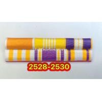 ราคา แพรแถบปีเกิดใหม่ล่าสุด แพรแถบที่ระลึก แพรแถบข้าราชการ (22799138719)