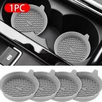 ราคา แผ่นรองกันลื่นในรถยนต์เสื่อซิลิโคนกันลื่นสำหรับถ้วยน้ำภายในรถยนต์เสื่อที่จับแก้วน้ำกระดาษรองแก้วกันลื่นอุปกรณ์ประดับตกแต่ง (21713921938)