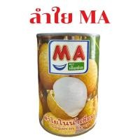 ราคา ลูกตาลในน้ำเชื่อม ลูกตาลกระป๋อง ส โนว์ เฮาส์ ผลไม้ กระป๋อง หวานอร่อย (22870419419)