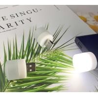 ราคา หลอดไฟ LED แบบเสียบUSB หลอดไฟเสียบมินิมอล มีให้เลือก2โทนสี (14323667611)