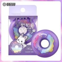 ราคา EBiSU Donut Solid Balm Portable Men And Women Pocket Perfume Student Long Lasting Light Perfume (23059906331)