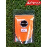 ราคา เมล็ดข้าวโพดดิบเมล็ดข้าวโพดคั่วป๊อปคอร์นพันธุ์mushroomแบบกลมและพันธุ์ butterfly แบบผีเสื้อน้ำหนัก 500g (16088382205)