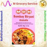 ราคา MDH masala 100 grams kitchen king sambhar masala Chana masala garam masala deggi mirch (22590678875)