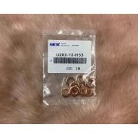 ราคา แหวนรองหัวฉีด BT50 PRO ราคา 4 ตัว (22409397893)