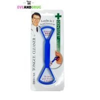 ราคา Dentiste Plus White Tongue Cleaner เดนทิสเต้ ที่ขูดลิ้น (21720405855)