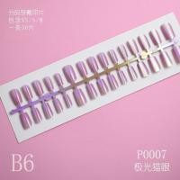 ราคา แผ่นเล็บสำเร็จรูปสำหรับตาแมวเคลือบผิวด้วยไฟฟ้าออโรร่า30ชิ้นขนาดและแถบแบ่งออกเป็นผลิตภัณฑ์เล็บสำเร็จรูปที่ถอดออกได้ร้านทำเล็บขายส่ง (22663871047)