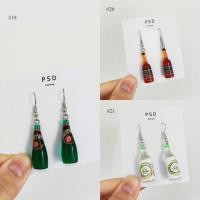 ราคา ต่างหูขวดเบียร์ ต่างหูขวด ต่างหูแฟชั่น ต่างหูแปลกๆ ต่างหูน่ารัก ต่างหูเที่ยวผับ ต่างหูไปร้านเหล้า สินค้าส่งจากไทย (21048183194)