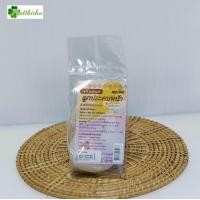 ราคา ลูกประคบสมุนไพร สูตรประคบตัว ประคบหน้า 50 กรัม 200 กรัม บรรเทาอาการปวดเมื่อย ผ่อนคลาย (20912868851)