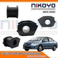 ราคา ยางกันโคลงหน้า TOYOTA VIOS 2007 2010 รหัสสินค้า 48815 0D081 NIKOYO RUBBER PARTS (16259653653)