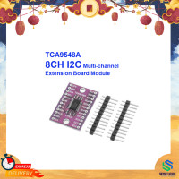ราคา TCA9548A 1 to 8 I2C 8 Channel IIC Multiplexer Multi channel (22839009243)