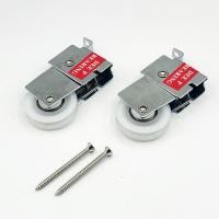 ราคา ลูกล้อบานเลื่อนเดี่ยวพร้อมสกรู ล้อประตู ล้อหน้าต่างบานเลื่อน ลัอประตูอลูมิเนียม ล้อประตูกระจกบานเลื่อน ล้อเดี่ยว ล้อลูกปืน (22770085249)