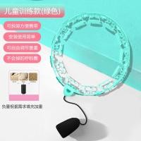 ราคา ขายส่งใหม่สมาร์ทฮูลาฮูปแบบถอดได้นวดฮูลาฮูปขี้เกียจอุปกรณ์ออกกำลังกายฮูลาฮูปจะไม่หลุด (23055997128)