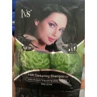 ราคา ยาย้อมผมแบบสระสีดำ NET 25ml (22930086958)