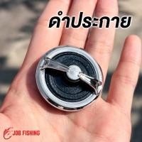 ราคา ฝาเบรครอก ASHINO รุ่น GS UD BASSMAN ราคาต่อ 1 ชิ้น เบอร์ 1000 2000 และ 3000 6000 อะไหล่แท้ (23125713974)
