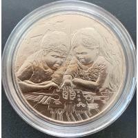 ราคา เหรียญนิเกิ้ลที่ระลึก วันเด็กปี2563 (23062863608)