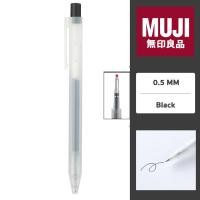 ราคา MUJI ปากกามูจิ ปากกาเจลแบบกด ขนาด 0 50 mm และไส้ปากกามูจิขนาด 0 5 ของแท้จากญี่ปุ่น ปากกาเจล มูจิ ปากกาน้ำเงิน ปากกาสี ปากกาหมึกเจล (18412783947)