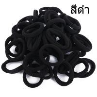 ราคา 100 ชิ้น ยางรัดผมแบบยืดหยุ่นสูง ยางรัดผมสำหรับเด็ก ยางรัดผมไนลอนนุ่ม ยางรัดผมสีสันสดใส ยางรัดผมแบบยางยืด ที่รัดผมแบบหางม้าสำหรับเด็กผู้หญิงวัยเตาะแตะ (23041994726)