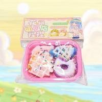 ราคา ทาบะสกุชชี่ สกุชชี่ ของเล่นบีบ หลากหลายแบบ พร้อมส่งจากไทย (22850404952)