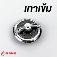 ราคา ฝาเบรครอก ASHINO รุ่น GS UD BASSMAN ราคาต่อ 1 ชิ้น เบอร์ 1000 2000 และ 3000 6000 อะไหล่แท้ (23125713972)