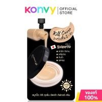 ราคา Smooto CC Cushion Ultra Cover Cream 8g สมูทโตะ ซีซีคุชชั่น (23120257186)