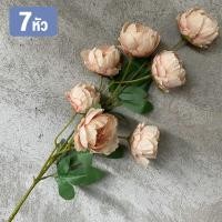 ราคา ใหม่ 6 ดอกโบตั๋นที่สวยงามดอกไม้ประดิษฐ์งานแต่งงานตกแต่งบ้านโรงแรมการถ่ายภาพตกแต่งอุปกรณ์ประกอบฉากดอกไม้ปลอมดอกโบตั๋นช่อดอกไม้ (22350160444)